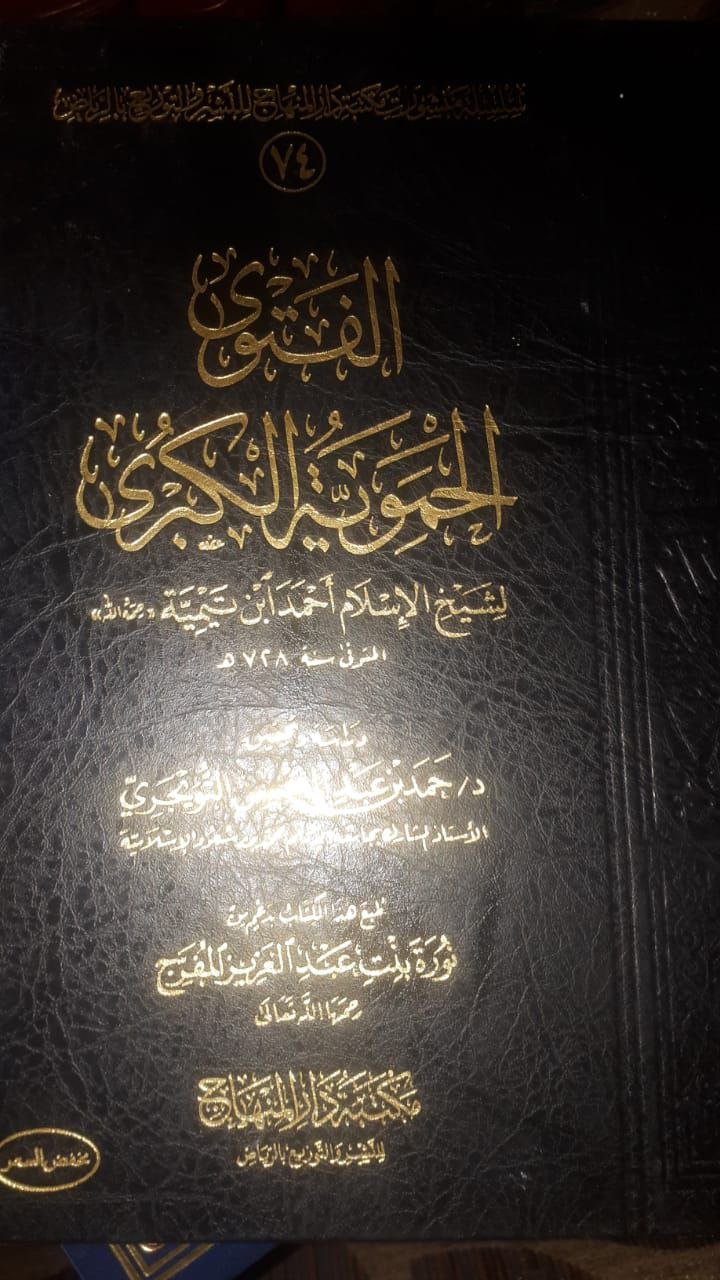 صورة