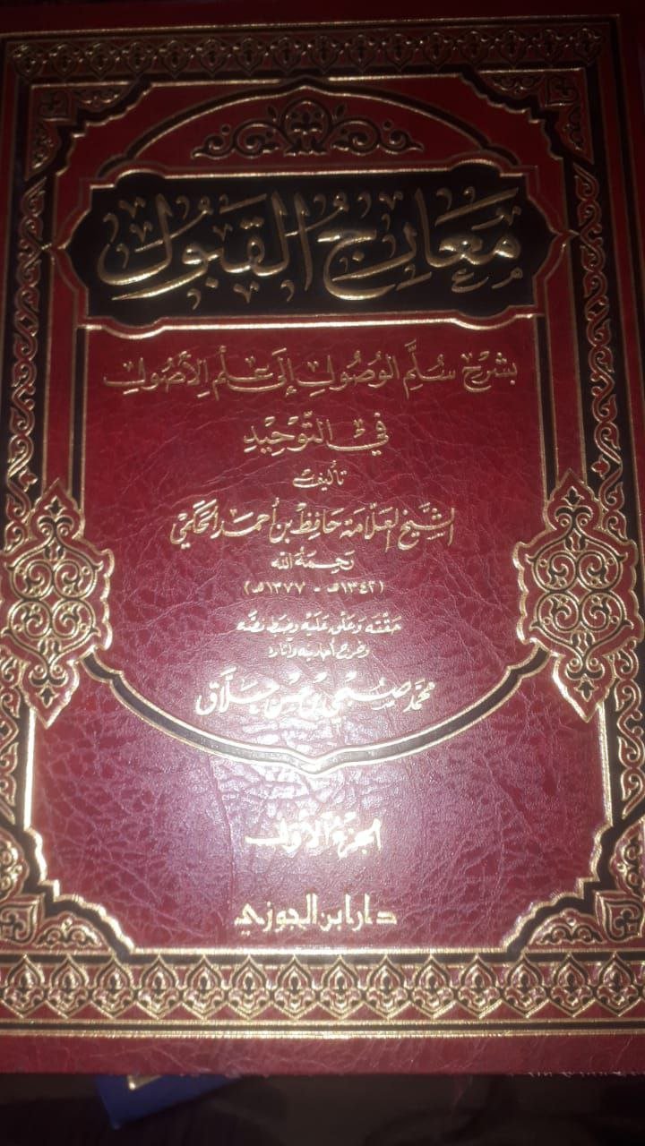 صورة