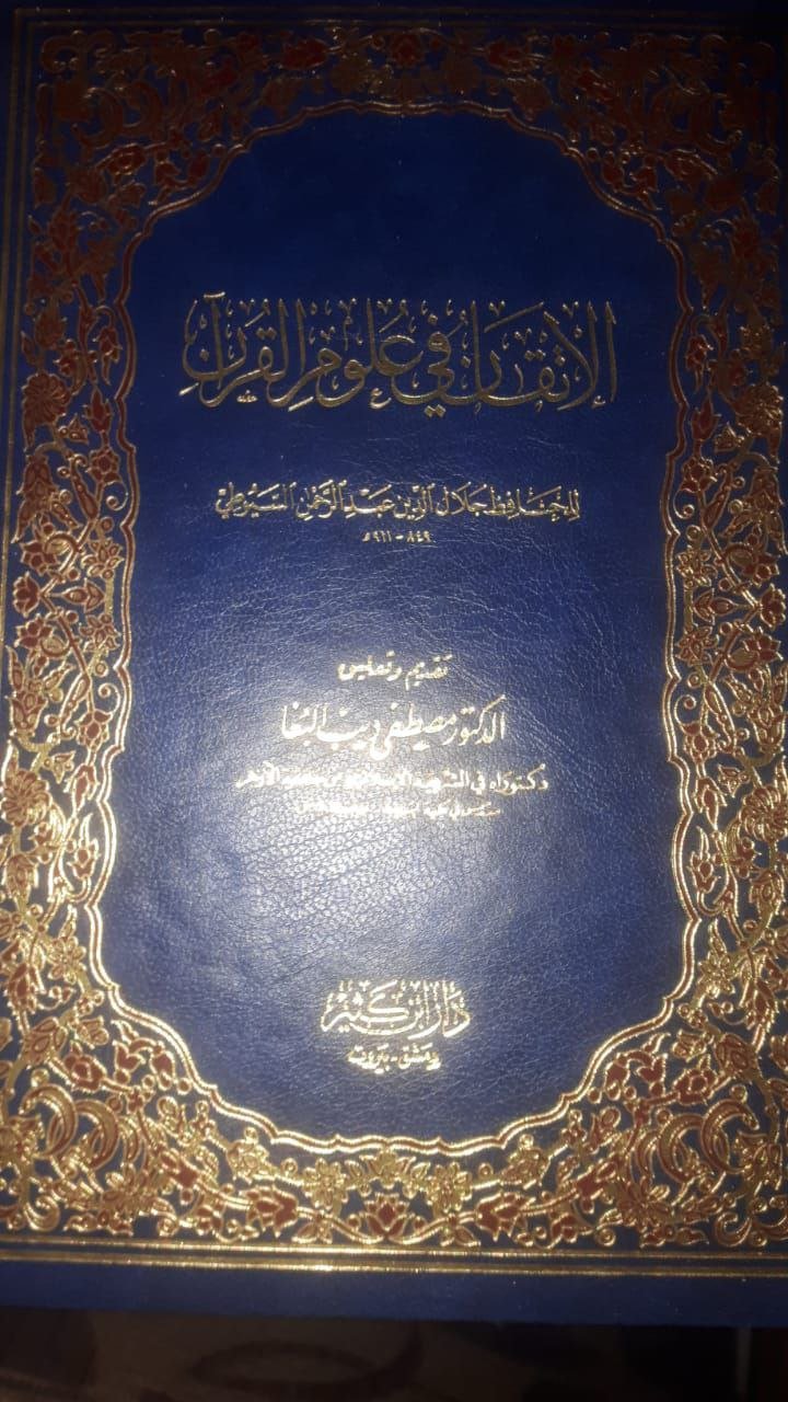 صورة