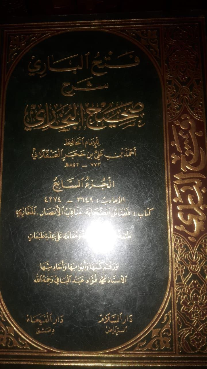 صورة
