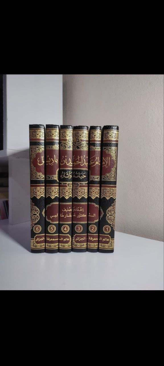 صورة