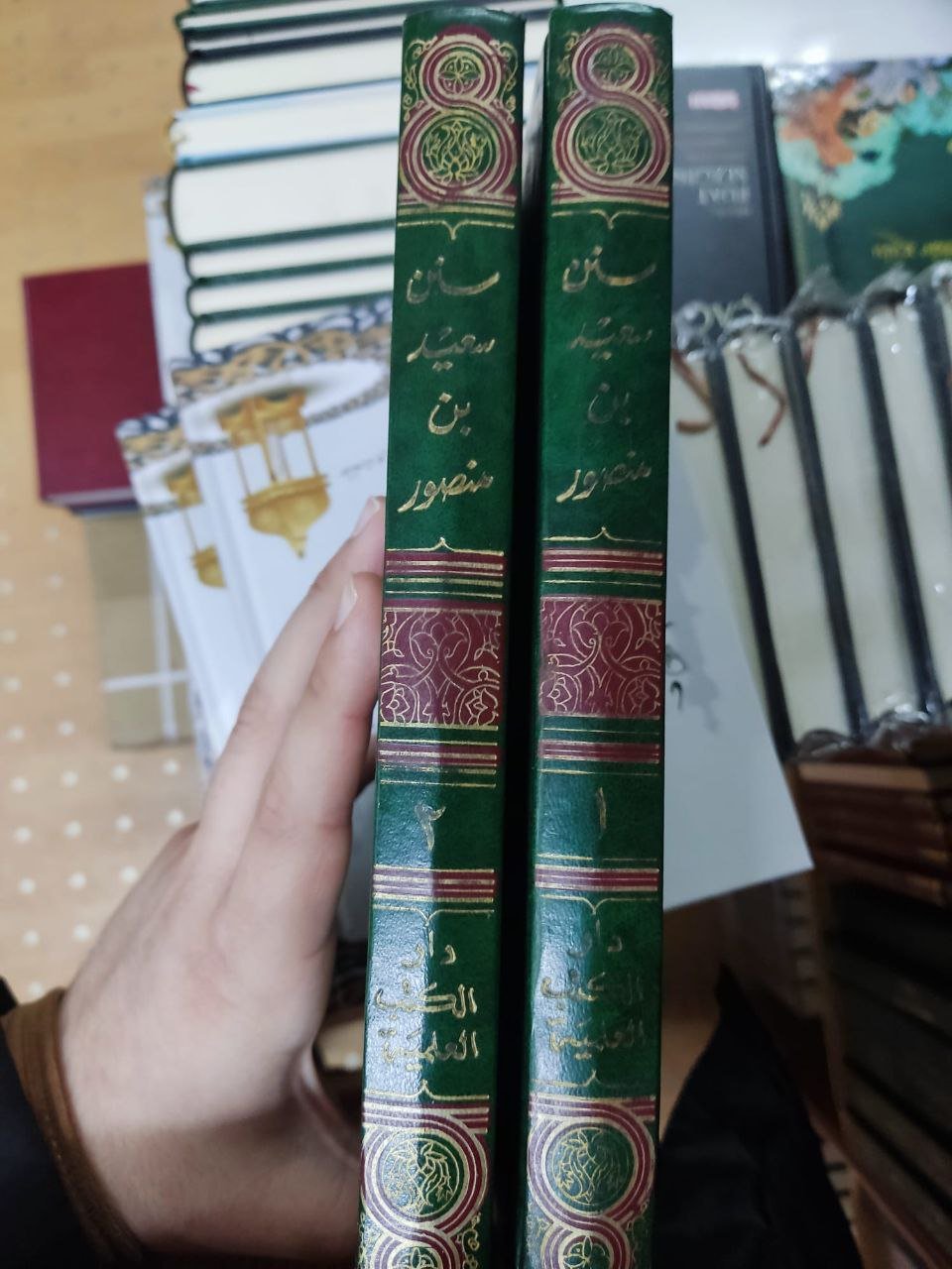 صورة