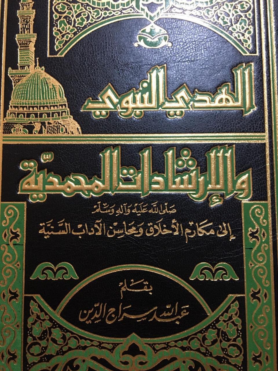 صورة