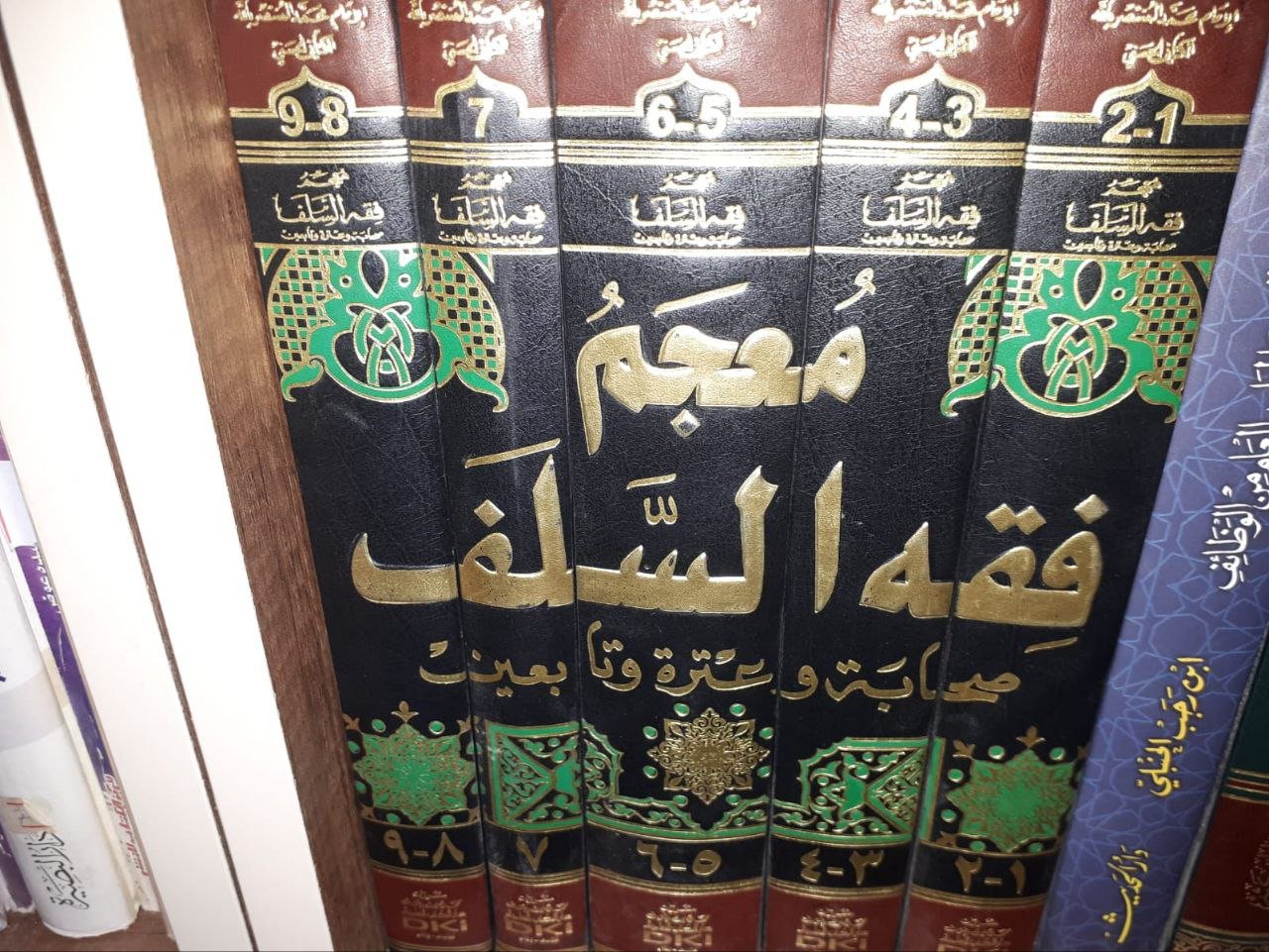 صورة