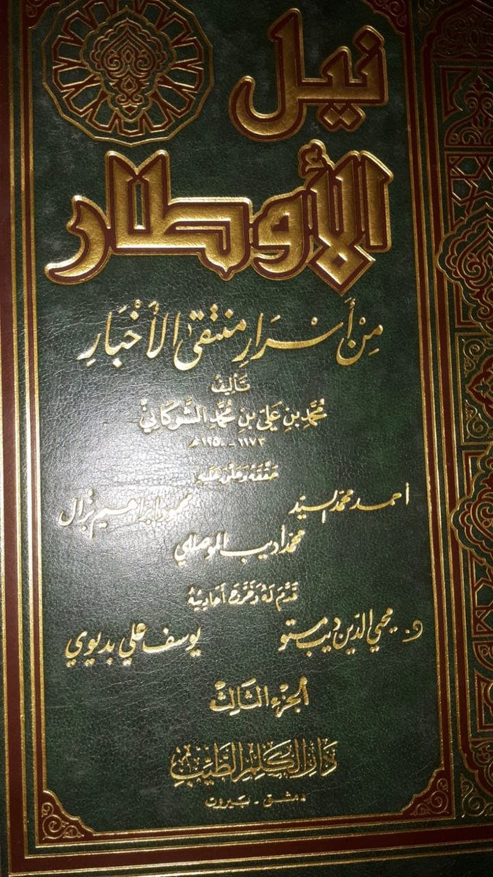 صورة