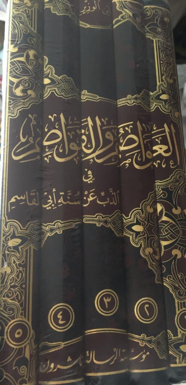 صورة