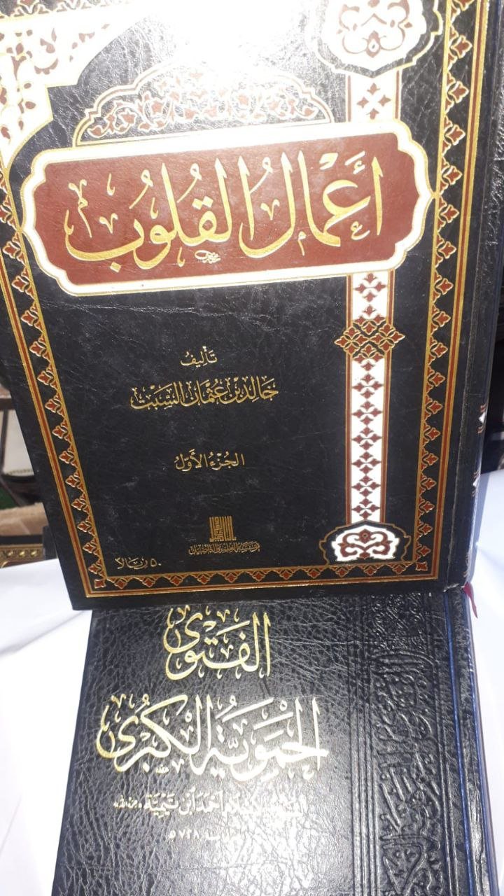 صورة