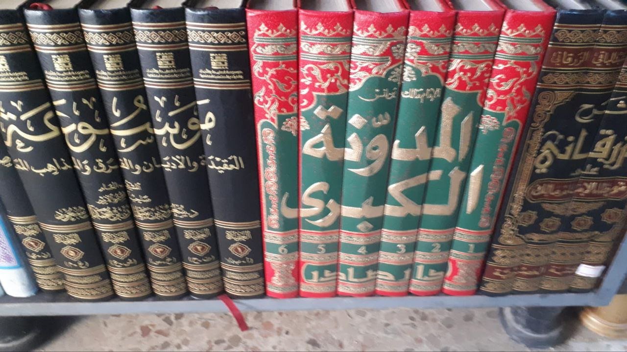 صورة