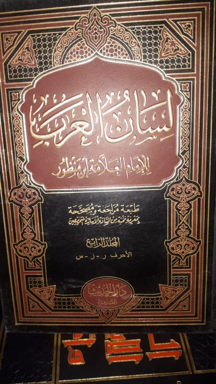 صورة