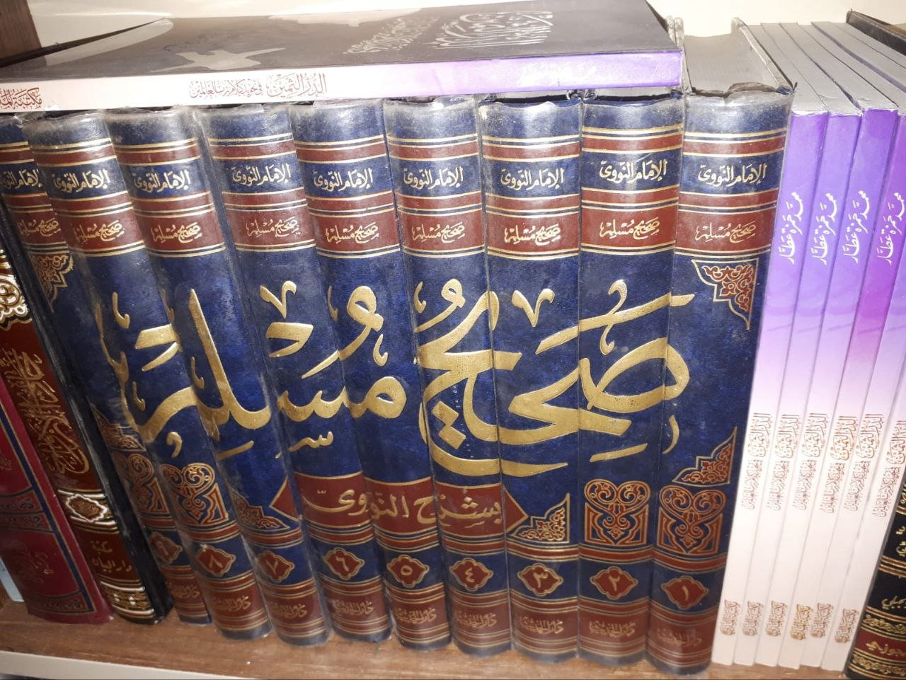 صورة