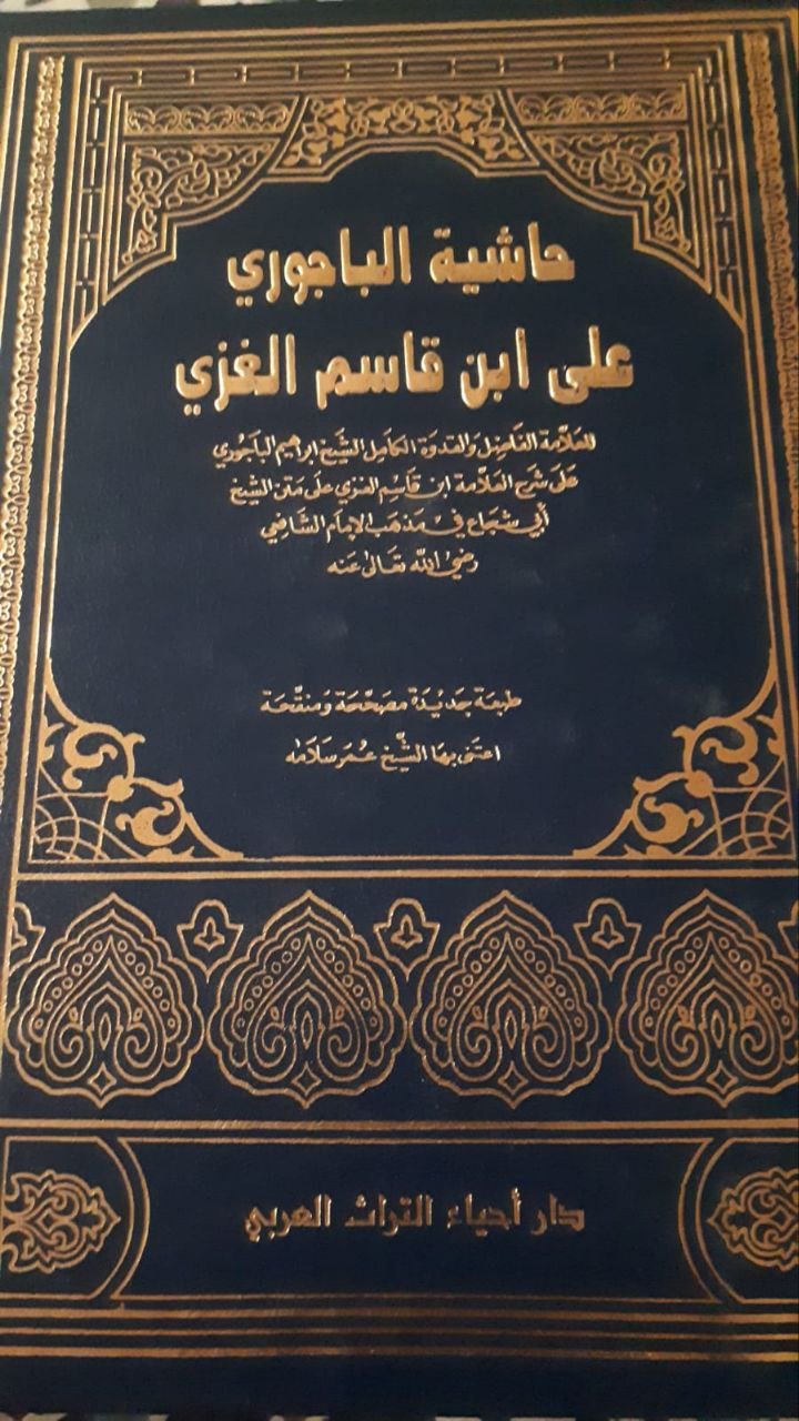 صورة