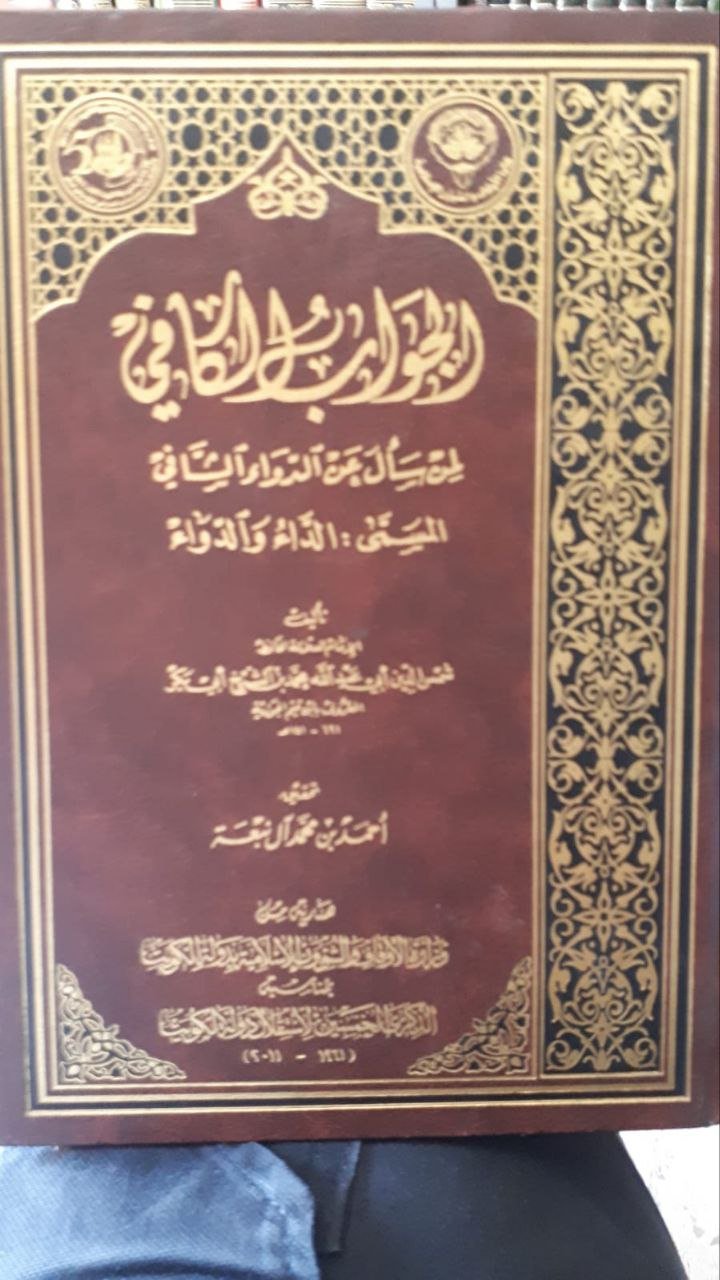 صورة