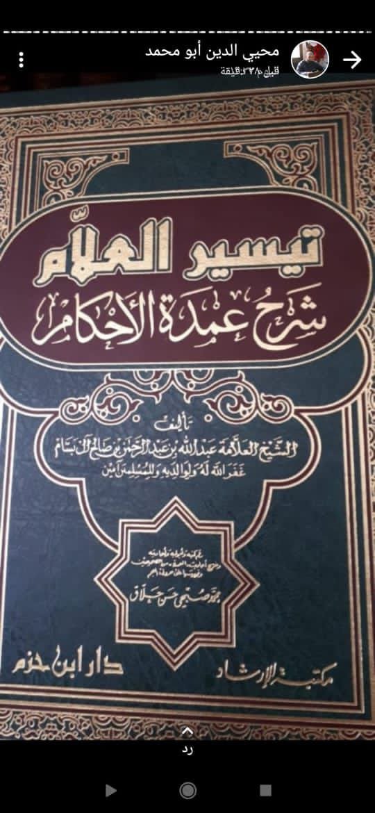 صورة