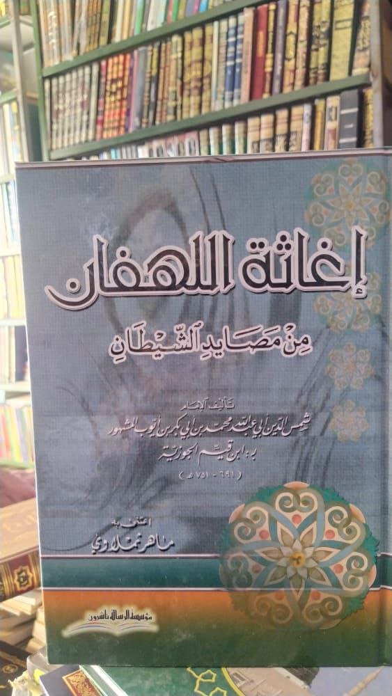 صورة