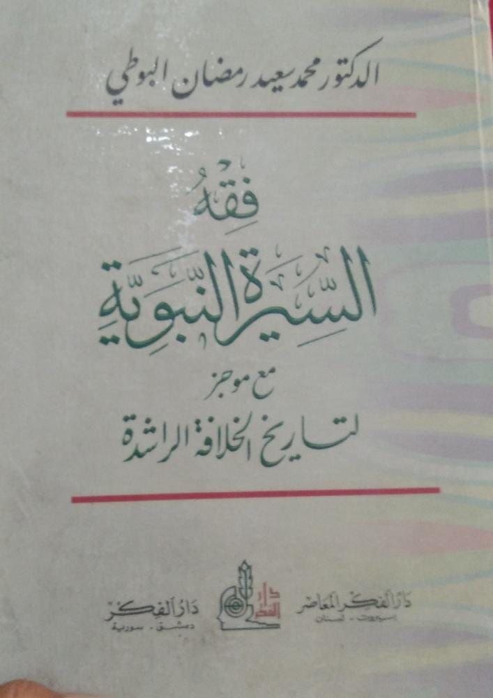 صورة