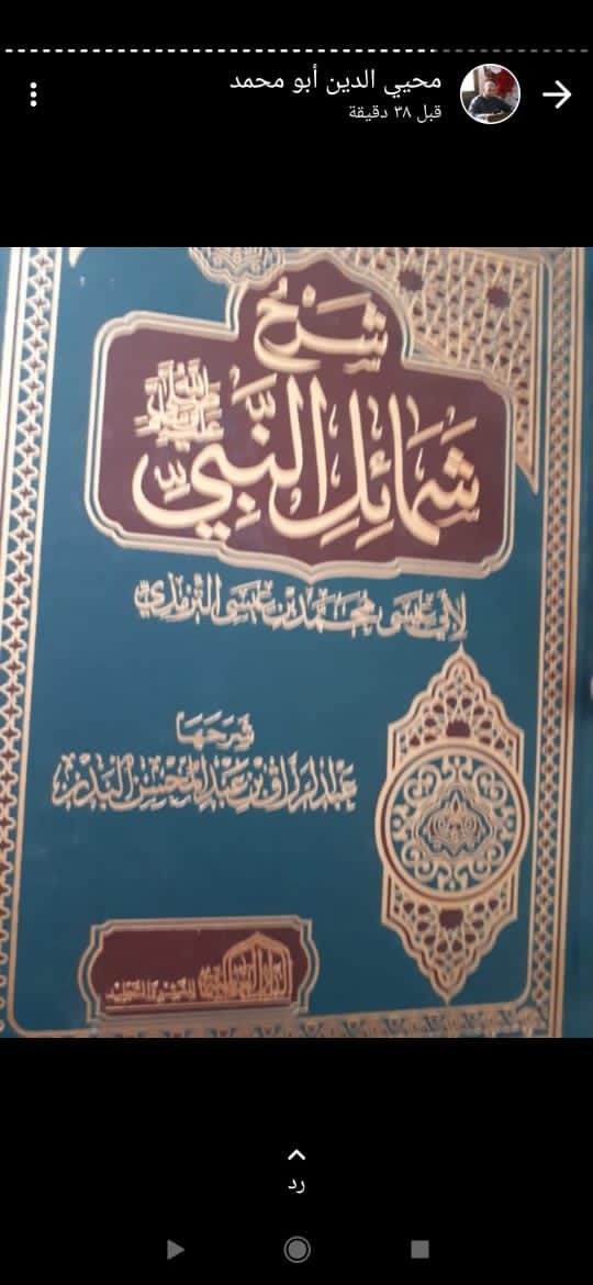 صورة