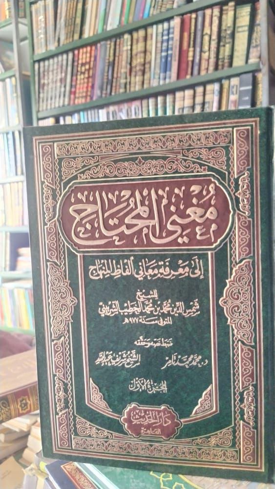 صورة